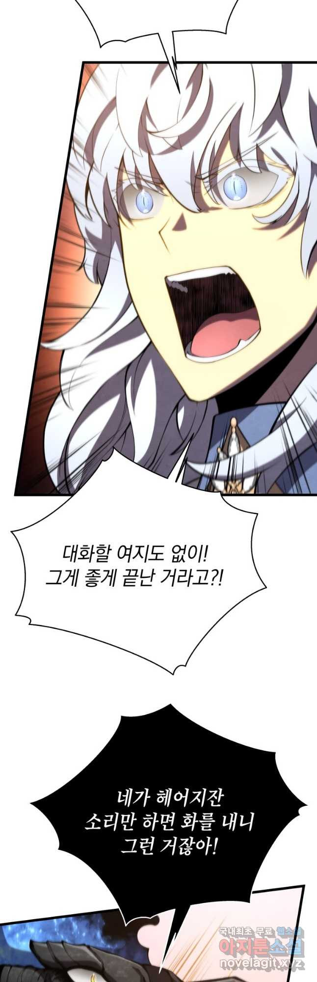 1670723322787l8d361wvpt.jpeg