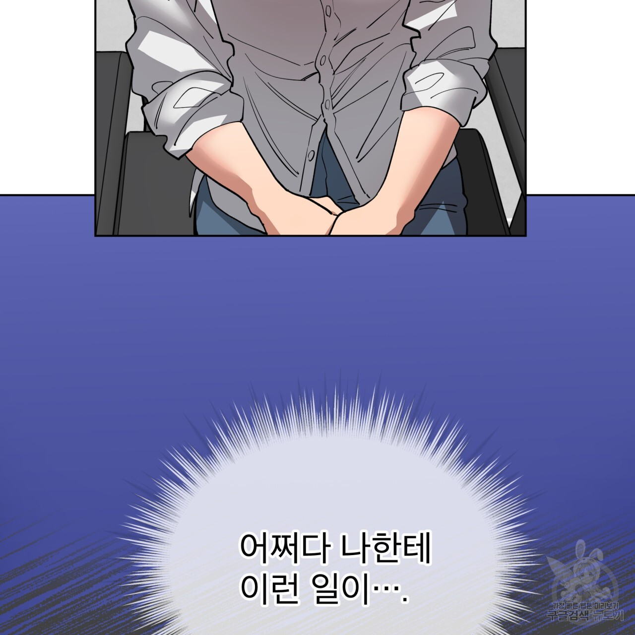 1670805994308q3kkpw2htb.jpeg
