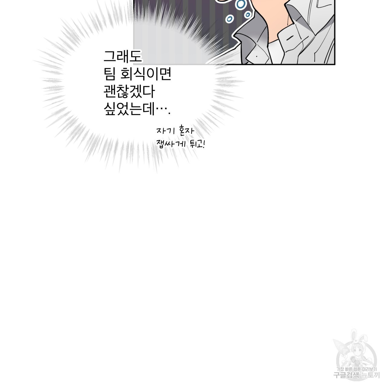 16708059950684dsan5lsnb8.jpeg