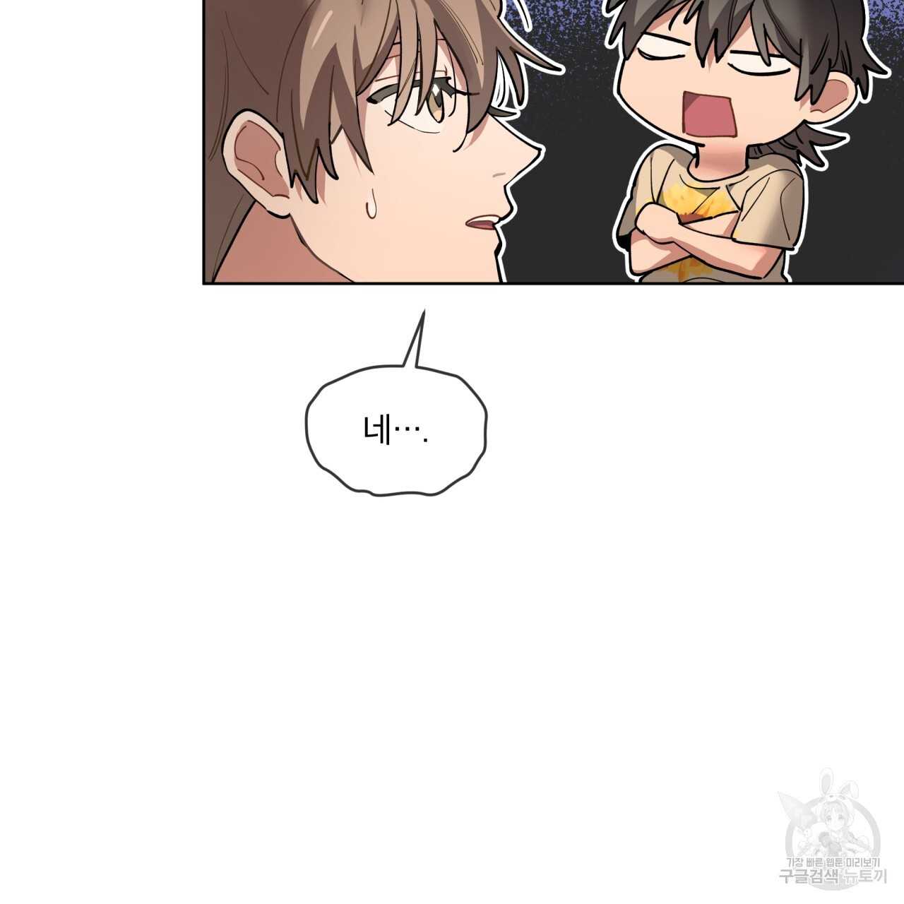 1670805995527zg3l7bflcuq.jpeg