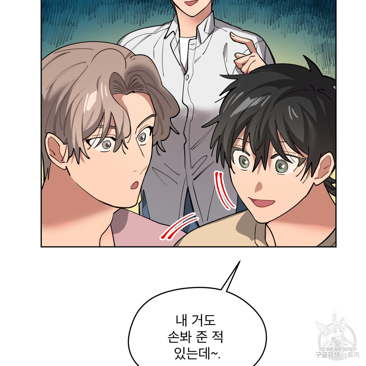 167080600375734kgo8hd4b2.jpeg