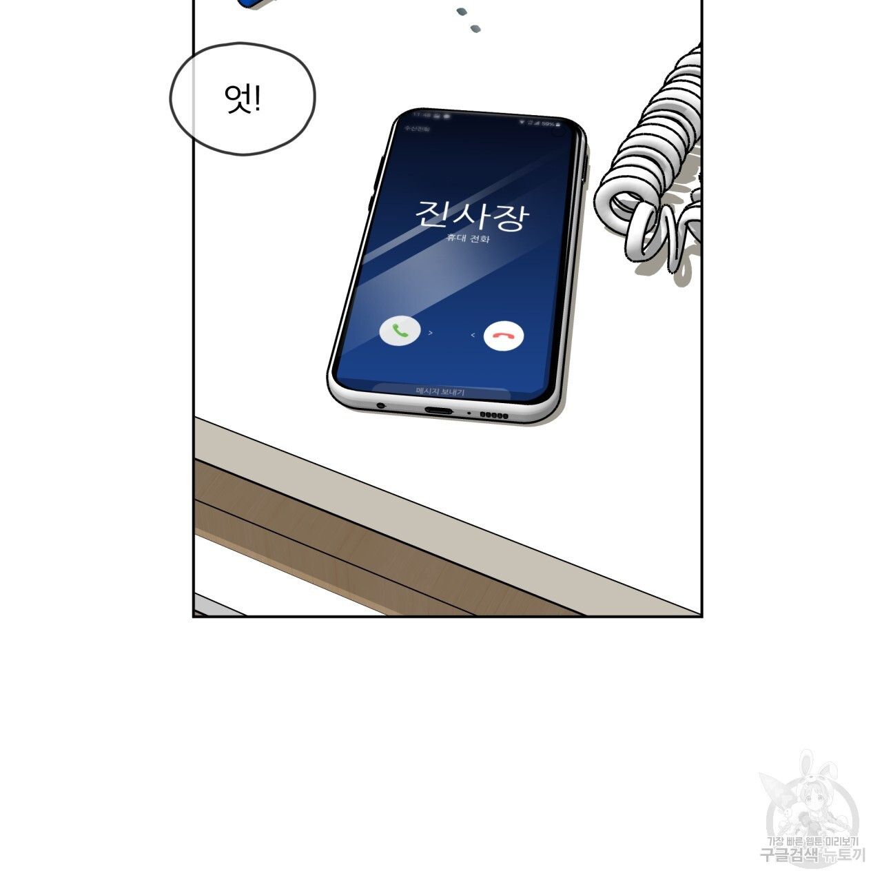 1670806004364fwevgrlvjiu.jpeg