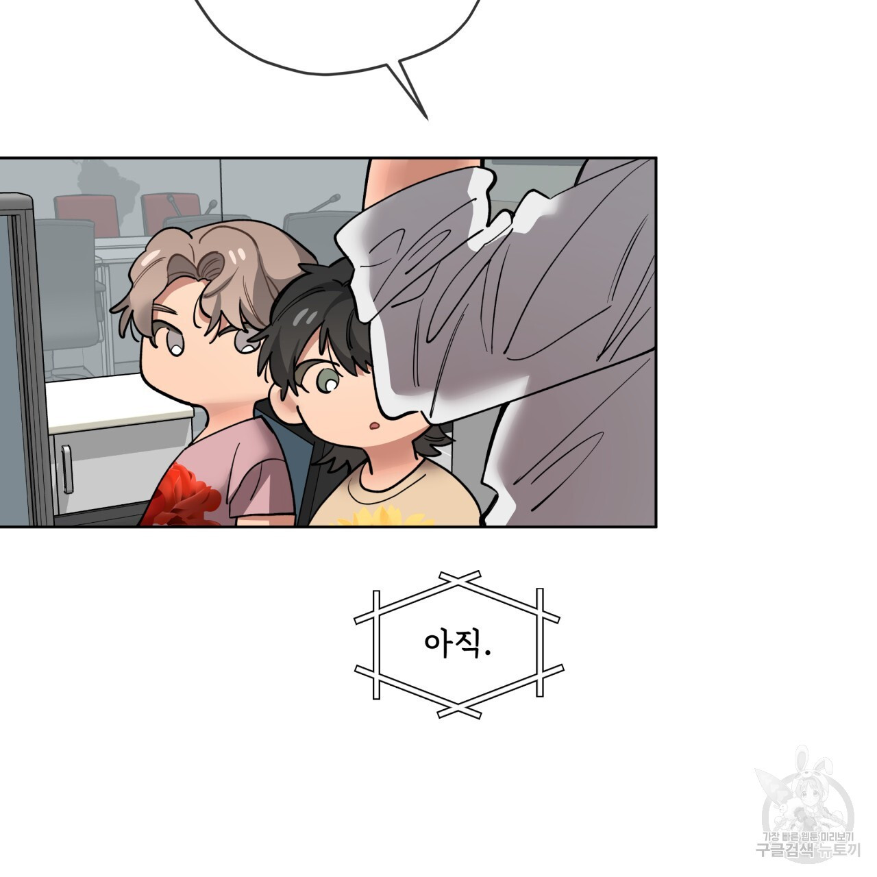 1670806005128yang17jz0z.jpeg