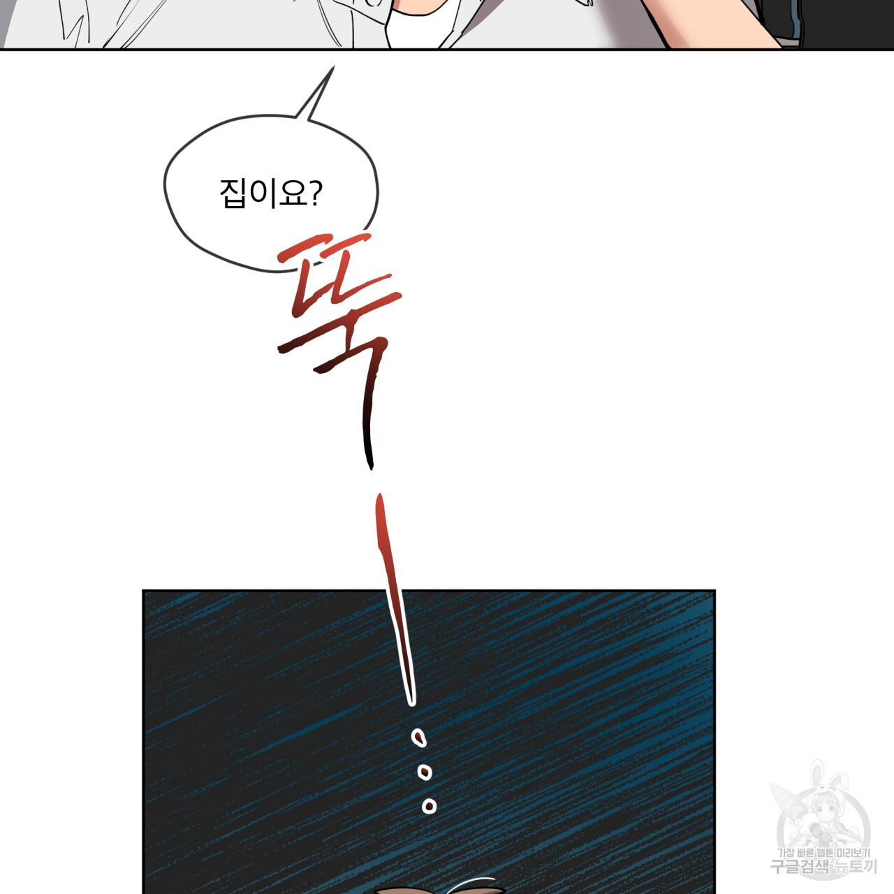 16708060057494rk489yckn3.jpeg