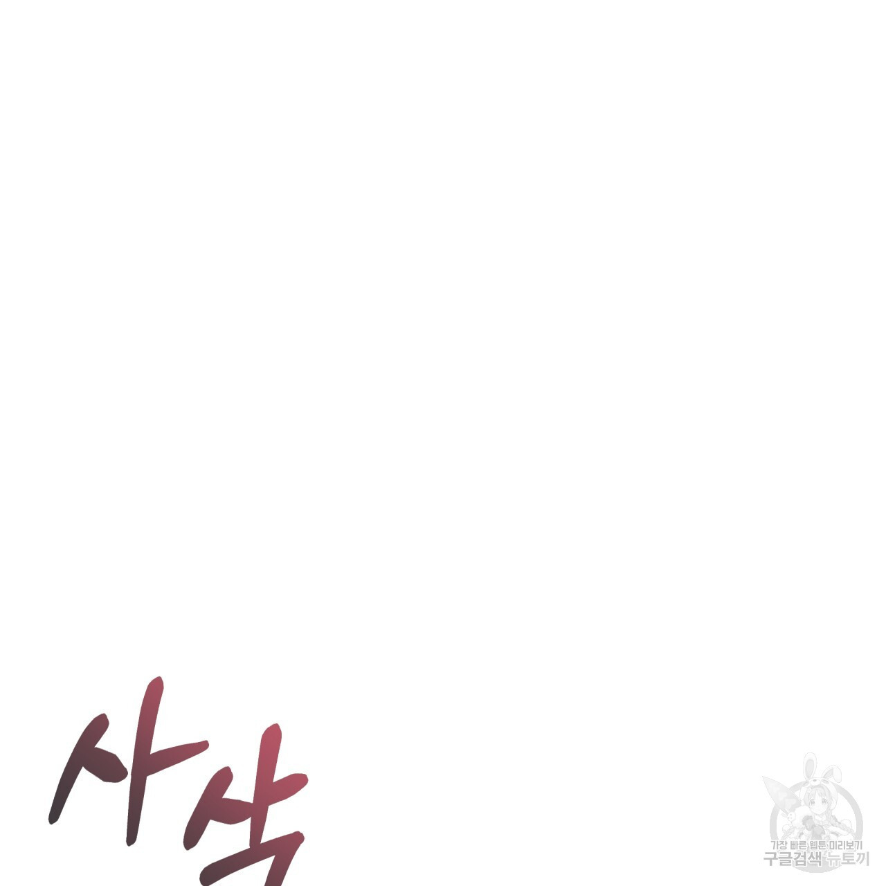 1670806014613jps5rzd54b.jpeg
