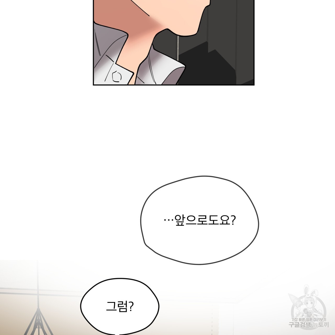 1670806016027qhzzxrbq7x.jpeg