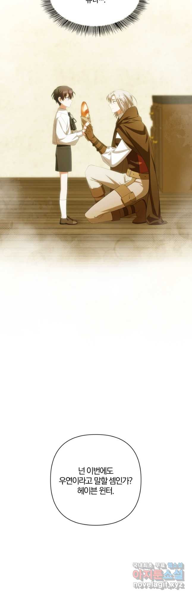 1670807786737igwomr9jav.jpeg