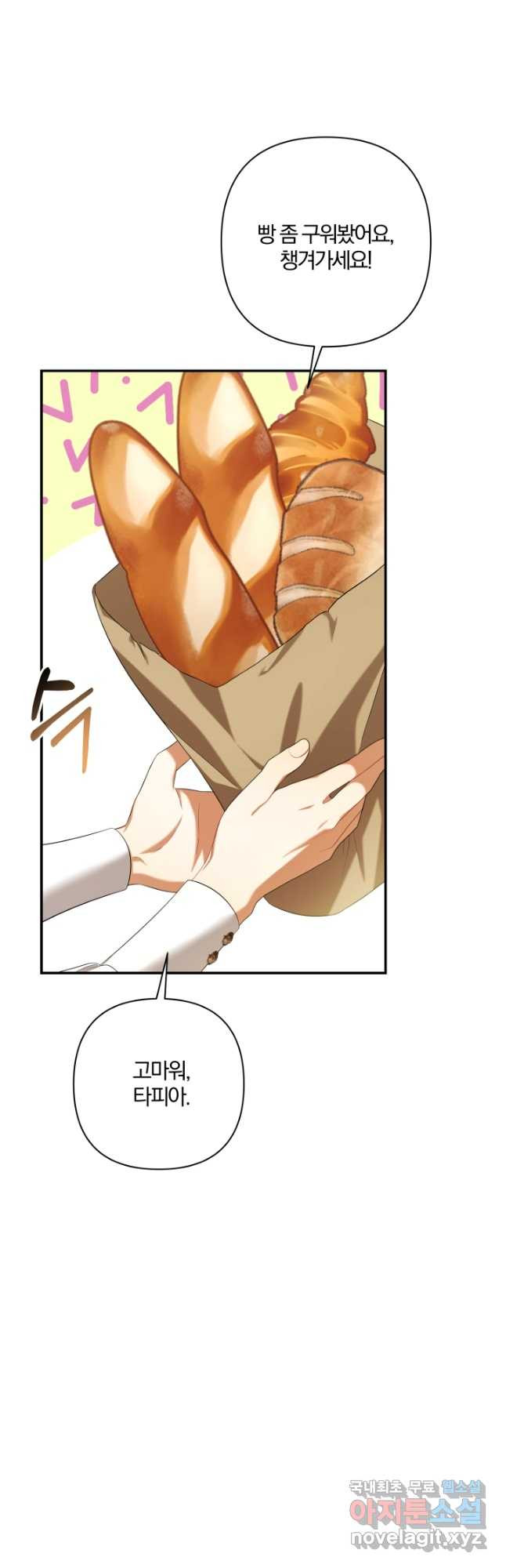 1670807787198ysolcnmzpvf.jpeg
