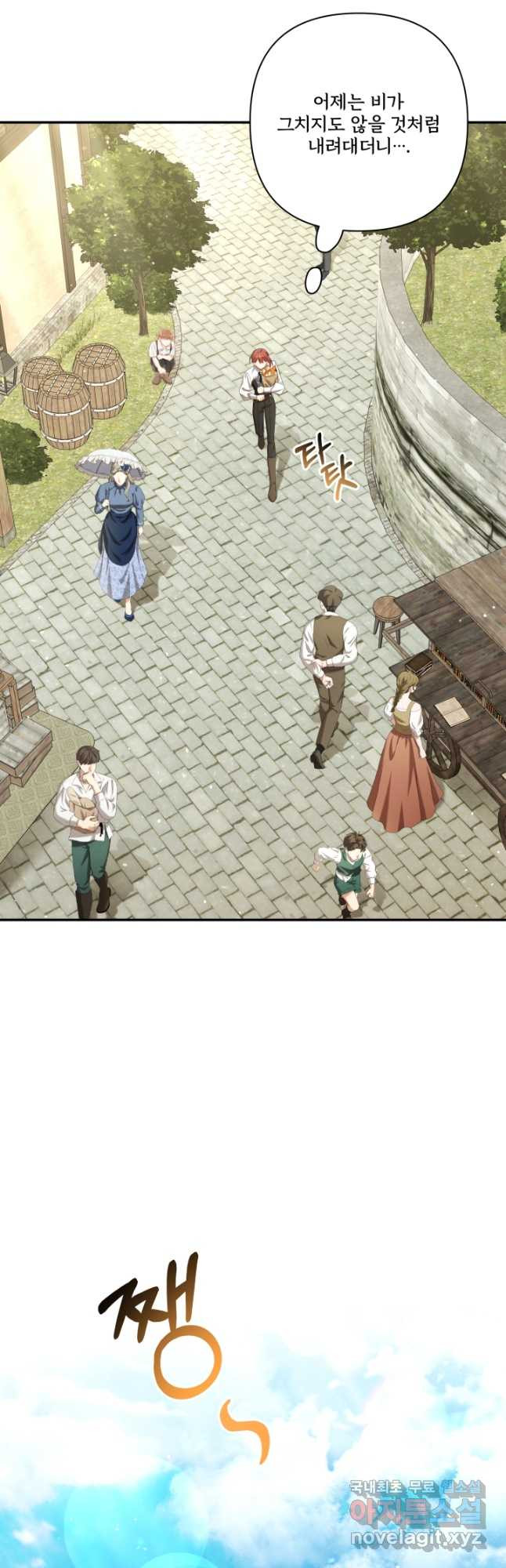 1670807787350vizbqp9een.jpeg