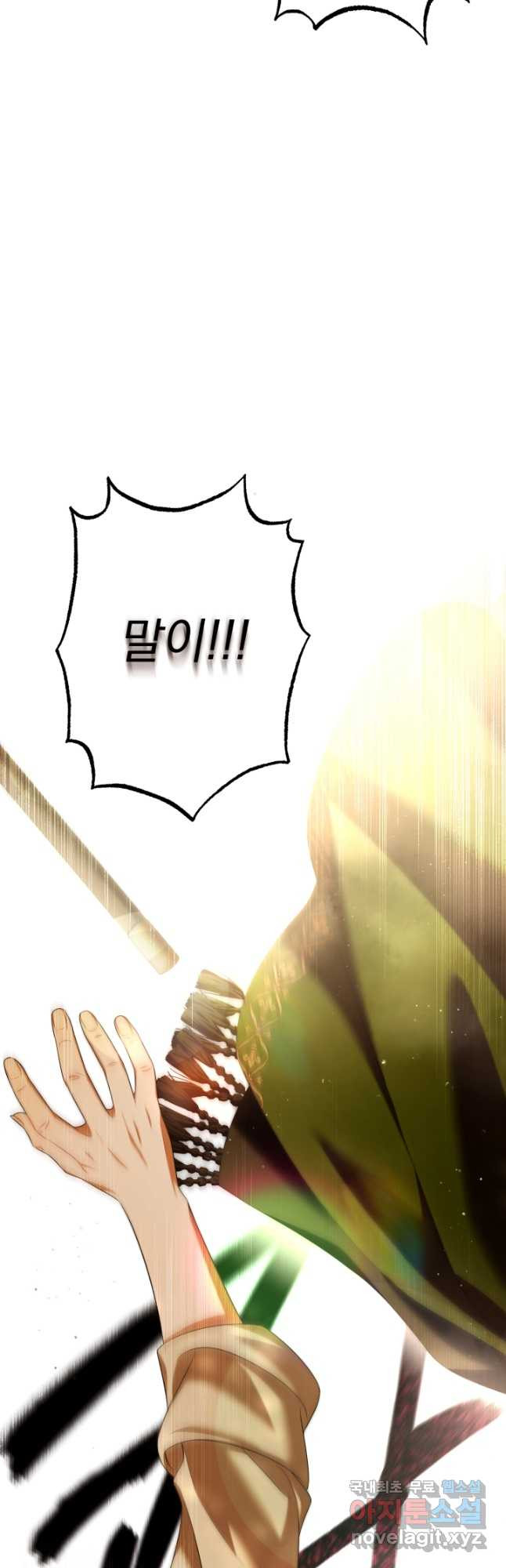 1670807788917k2800k9buyj.jpeg