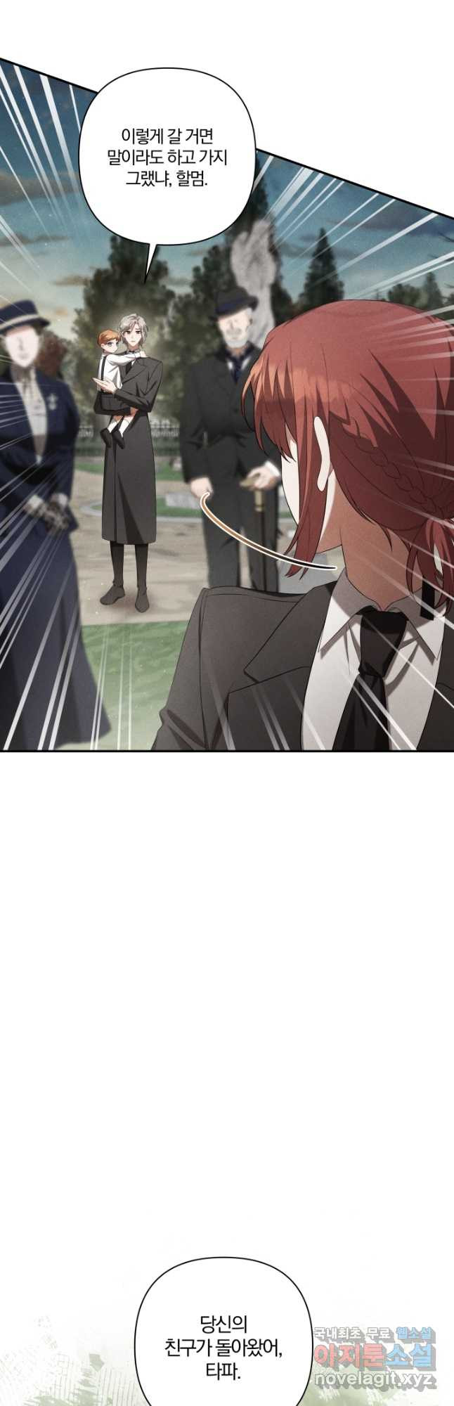 16708077926724a3leypiy2.jpeg
