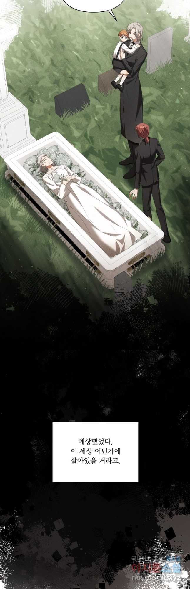 1670807792826jvxblpqq4pi.jpeg