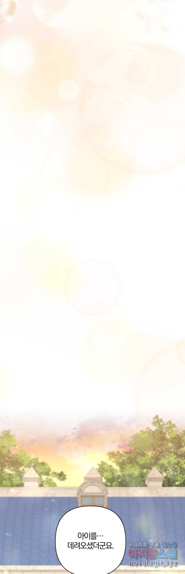 1670807798400oyg1ua62ic.jpeg