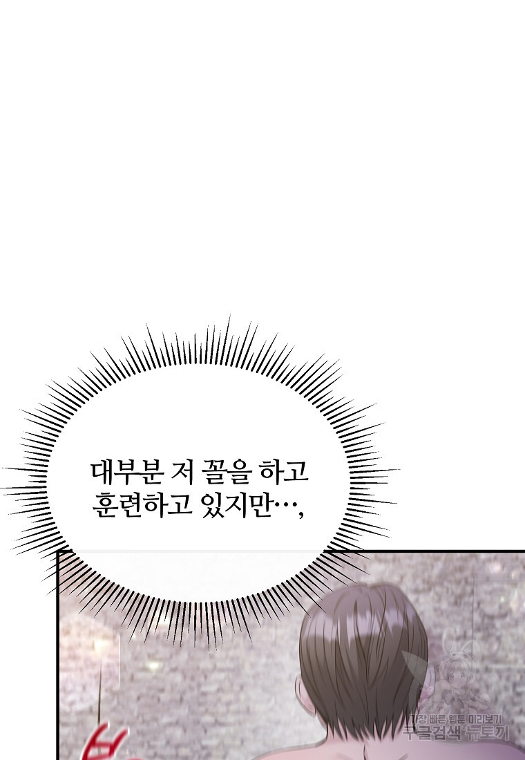 1670809476445izekgc5iszs.jpeg