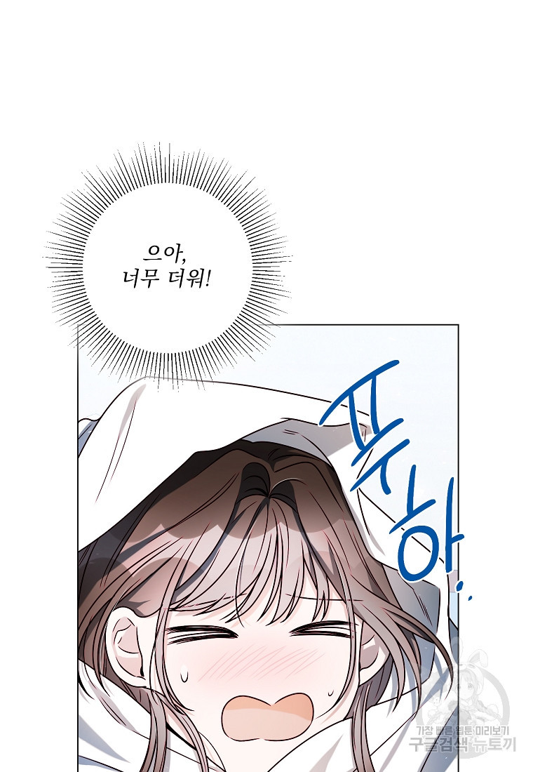 1670811085220p81b8h3hew.jpeg