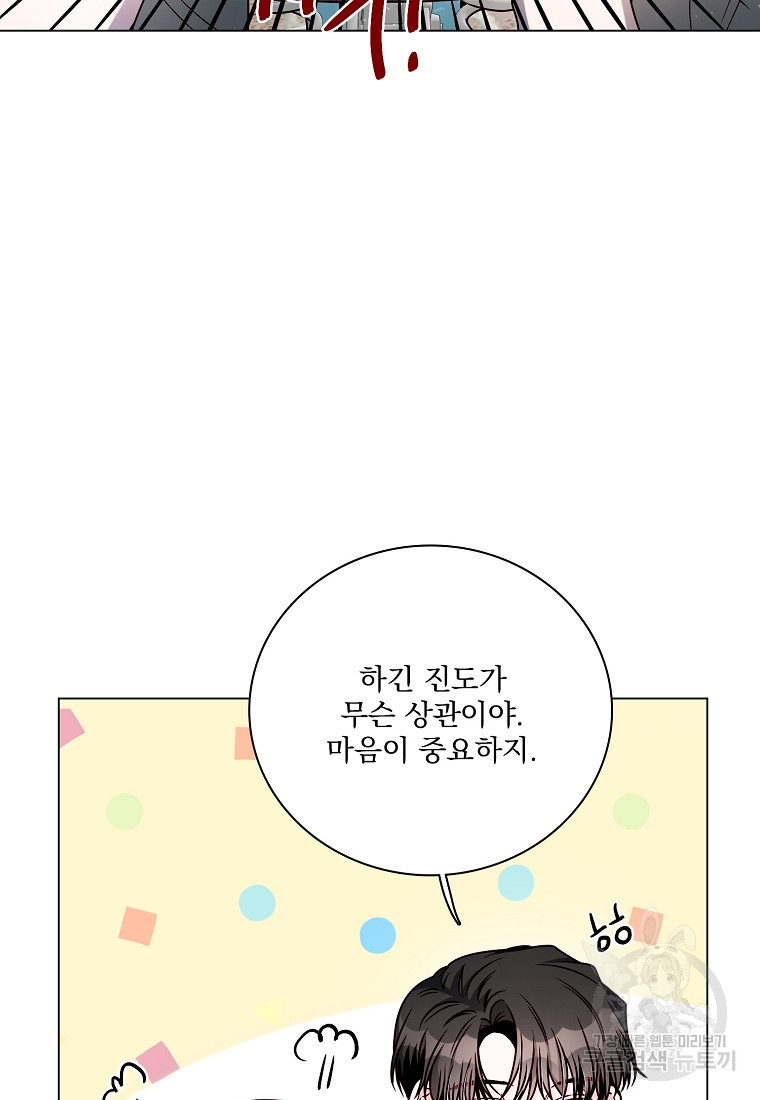 1670811088129owq5r0htpcn.jpeg