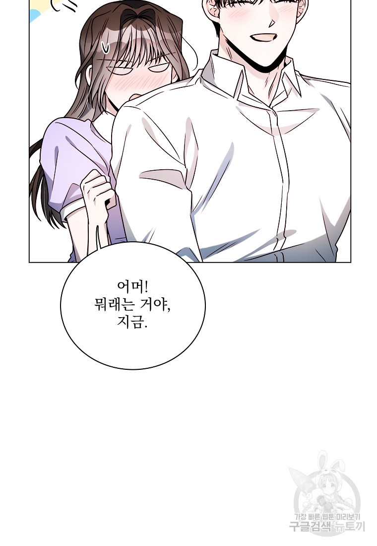 1670811088280xwqymqpoy2m.jpeg