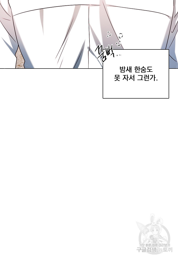 1670811089510usnof57u3dl.jpeg