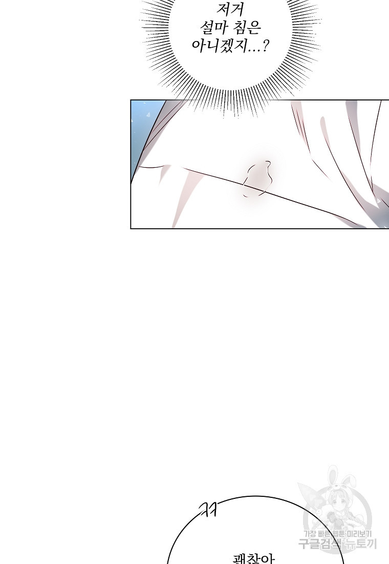 16708110910544eaarbb7rhe.jpeg