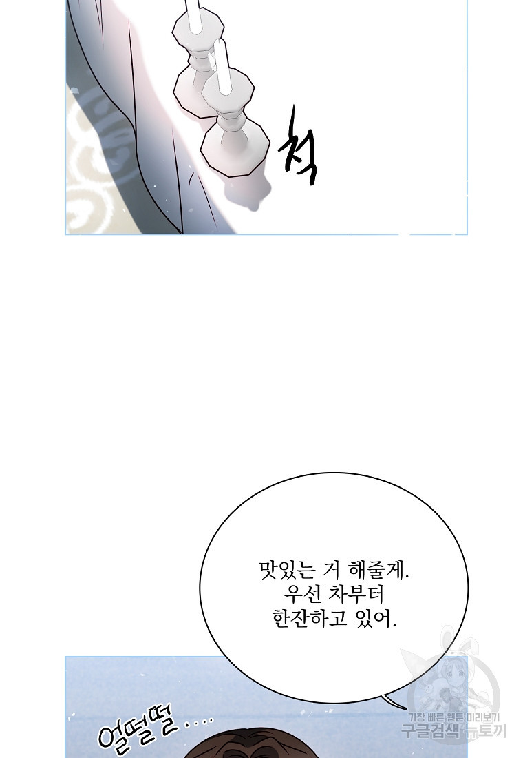 1670811093524kl5jelyjaz.jpeg