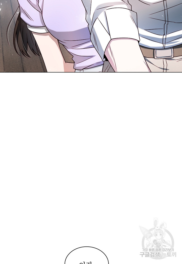 1670811099273rraaq63wei8.jpeg