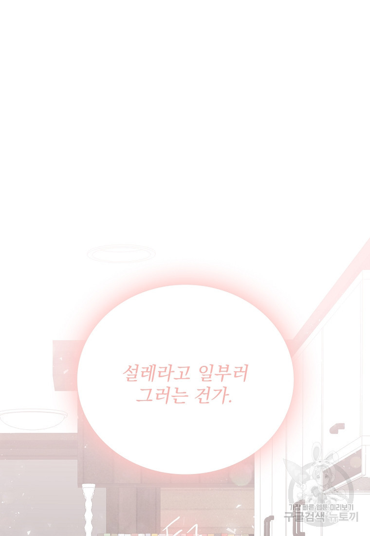 1670811100202gflfy07kzaq.jpeg