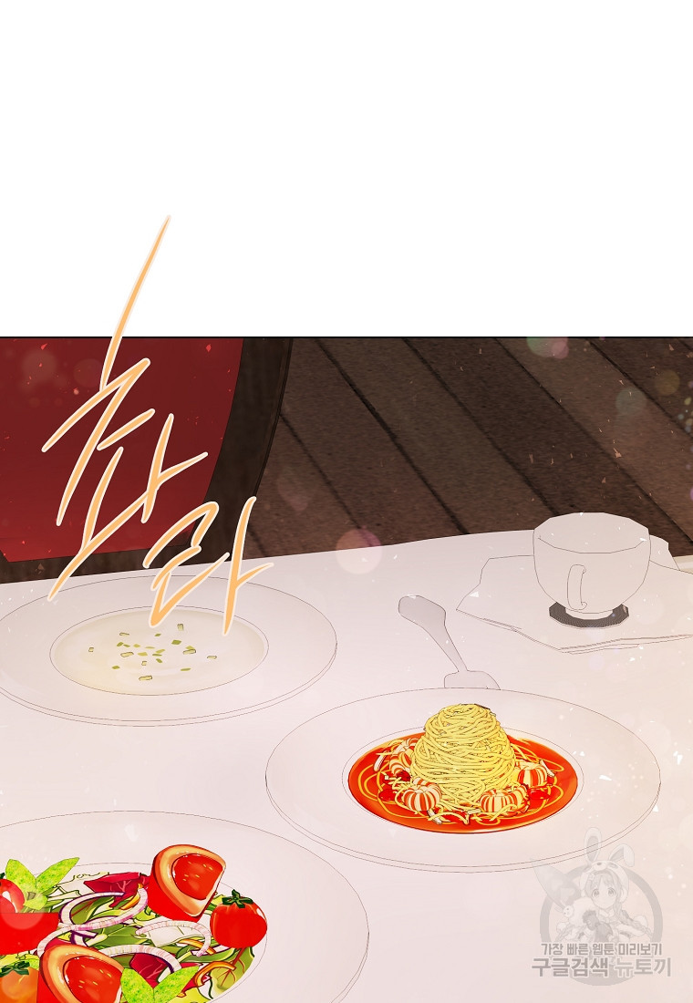 1670811101436jifsukk01td.jpeg