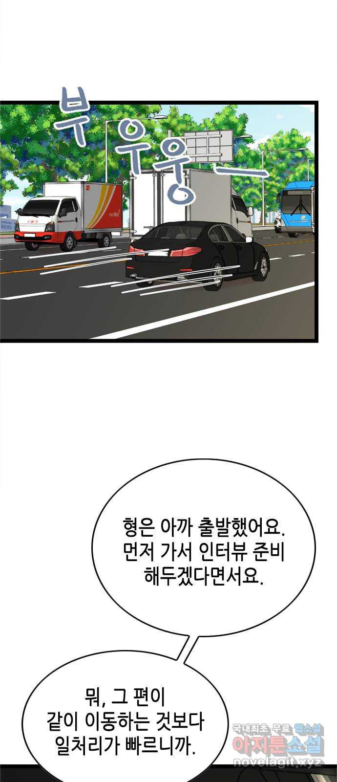 1670811378111dth17otx8qo.jpeg