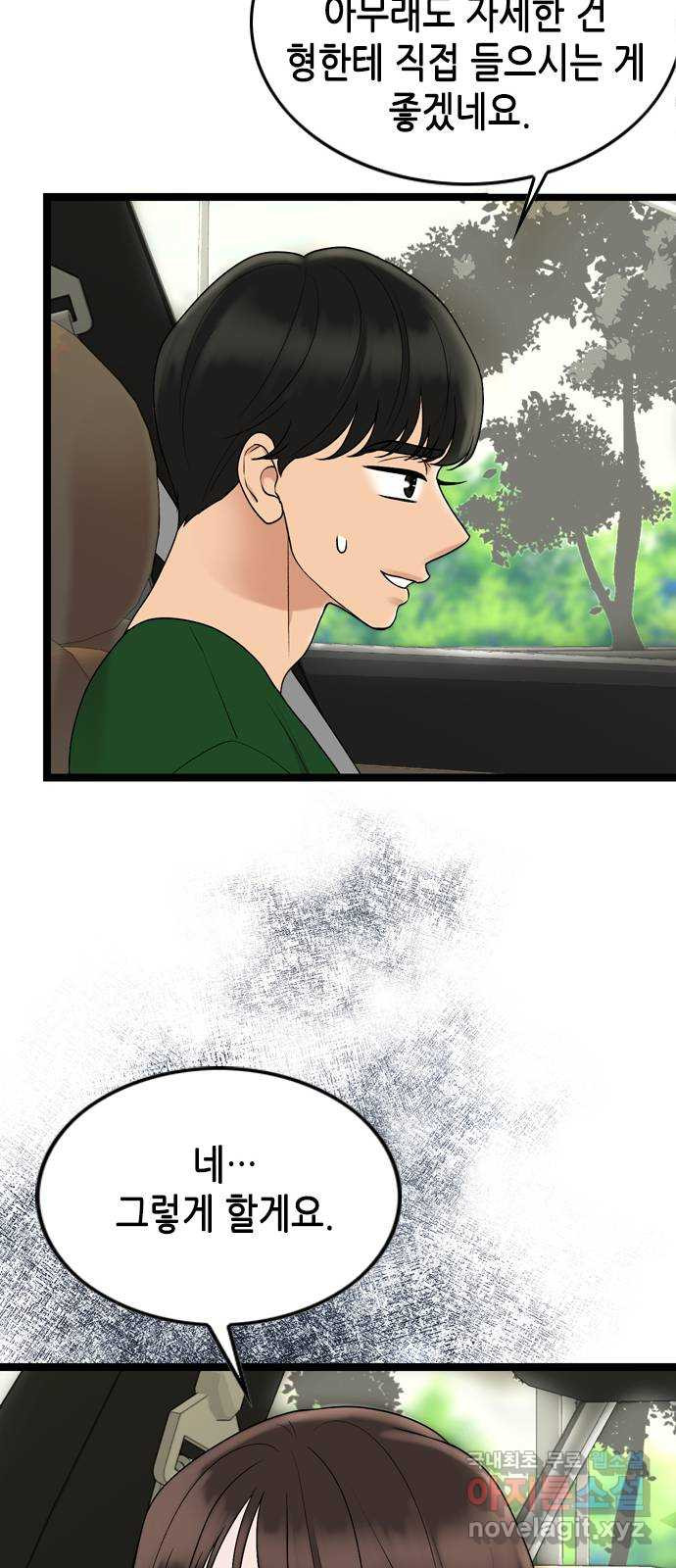 1670811384609a46km2d6r5.jpeg
