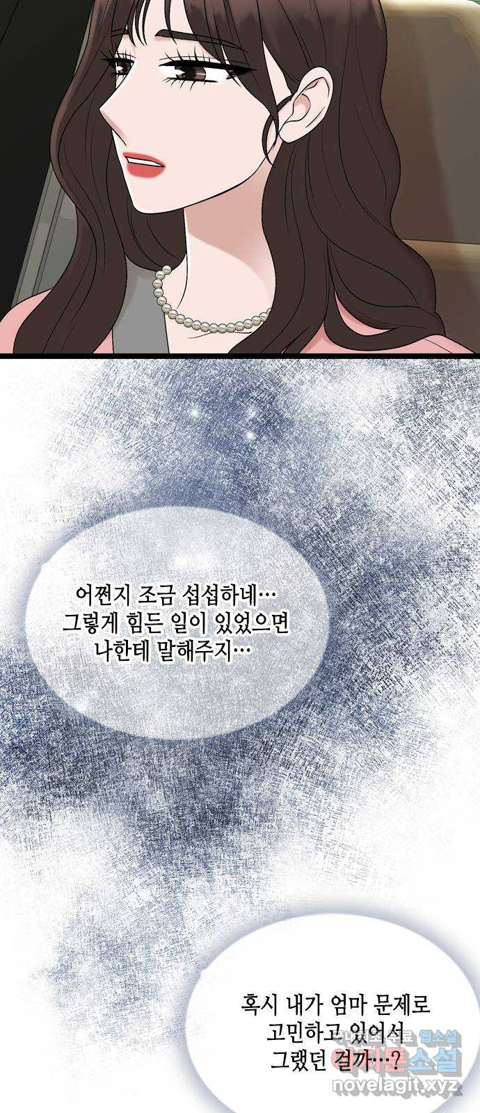 1670811384760bdj34r2525.jpeg