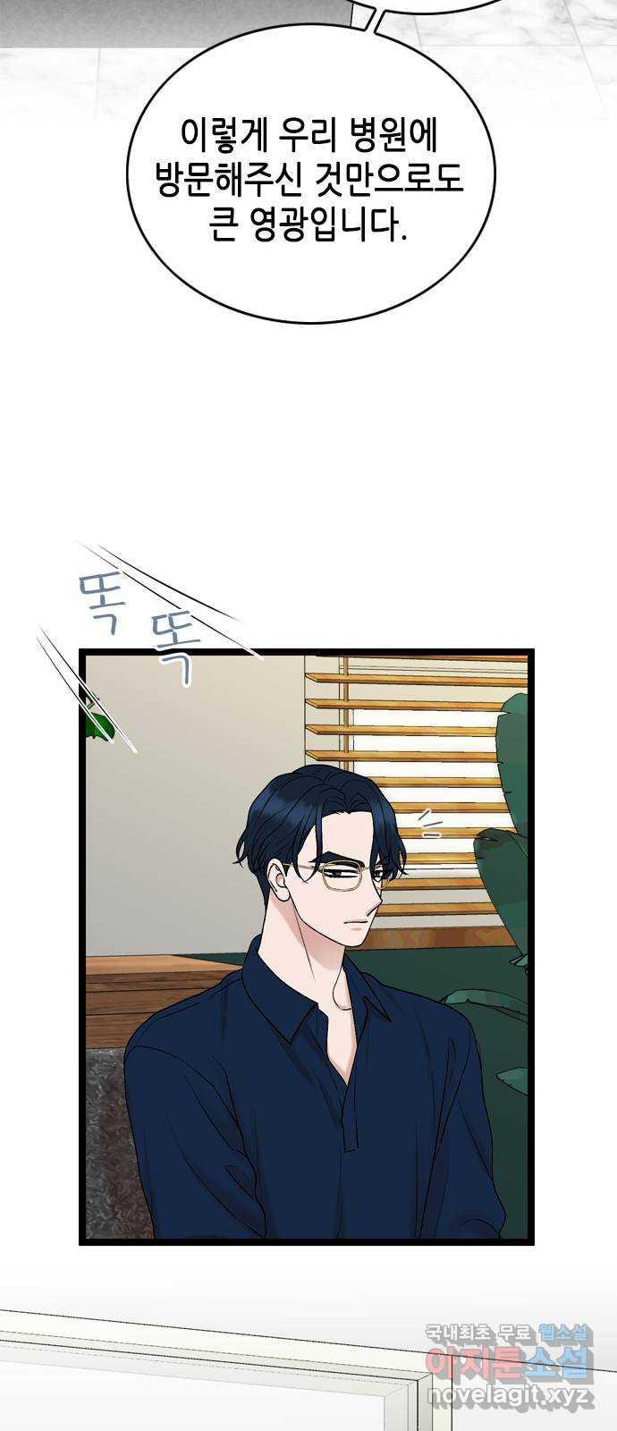 1670811387194vc4zcswklg.jpeg