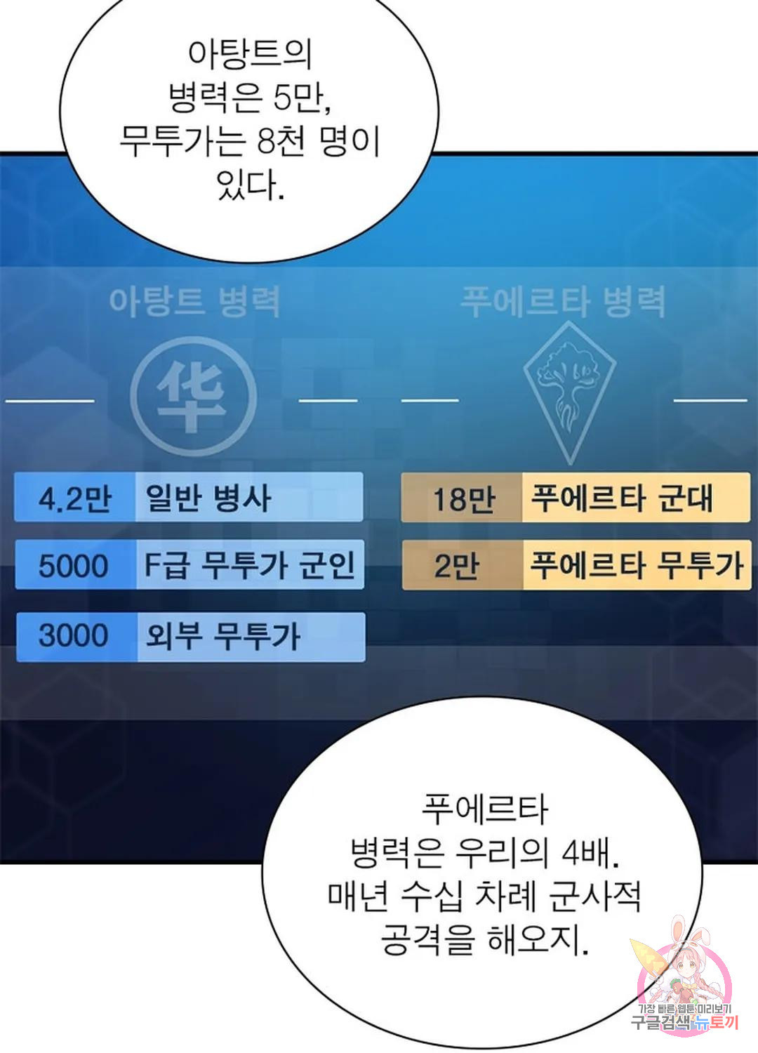1670805974062xgdcydcwvr8.jpeg