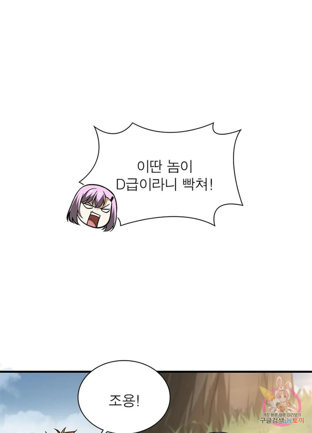 1670805994750ompoocsxf4.jpeg