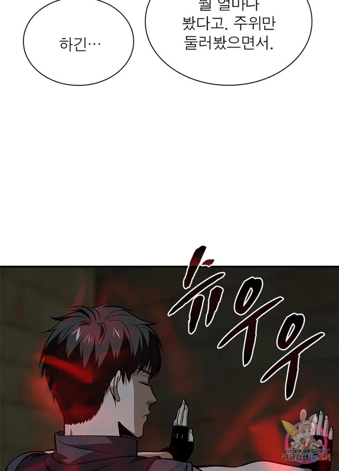 1670805997794iiuz0x16l1p.jpeg