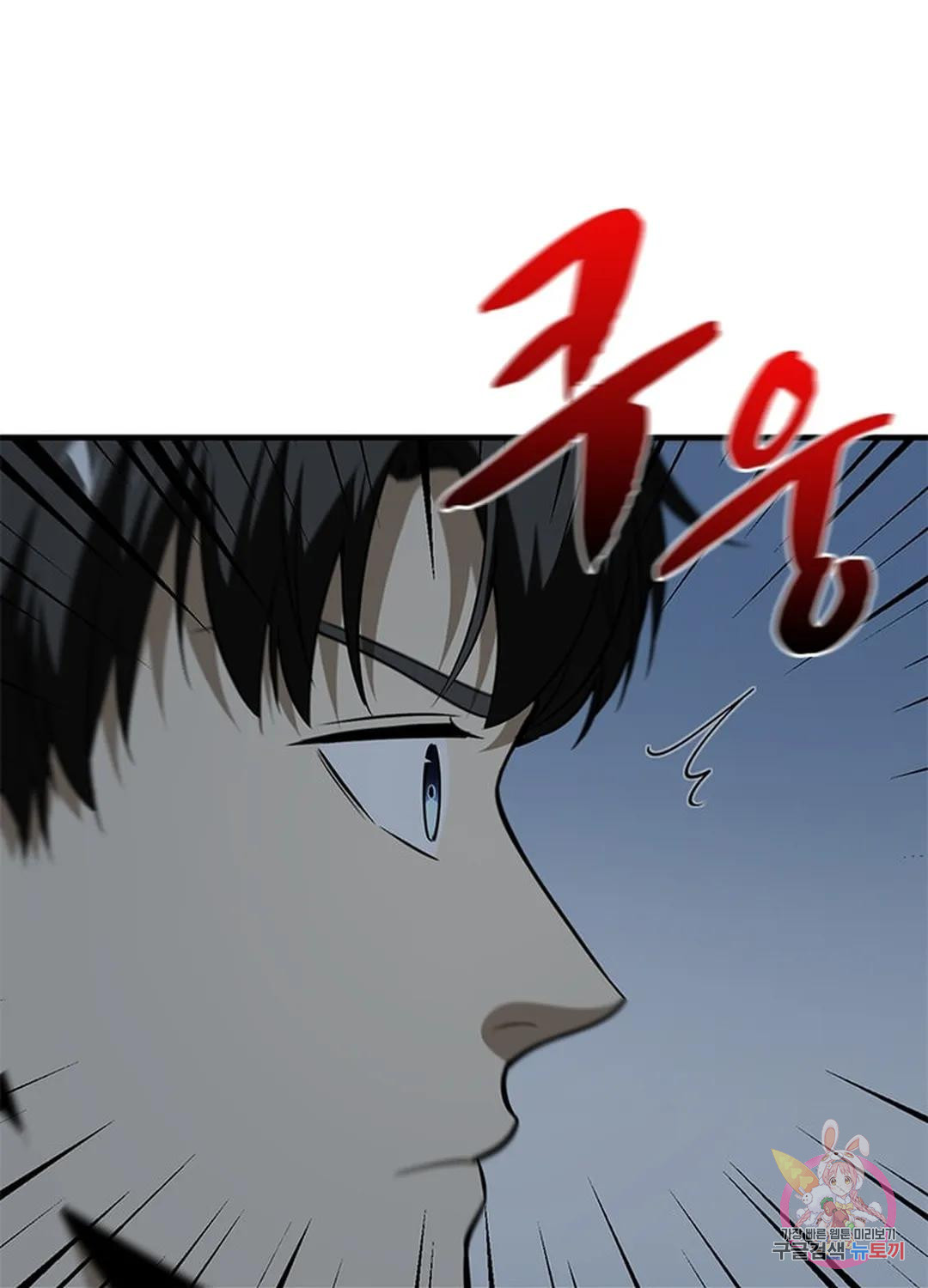1670805998252py4a3ymat9.jpeg