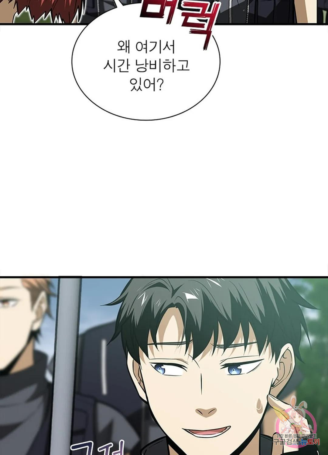 16708060381361uweuluabpr.jpeg