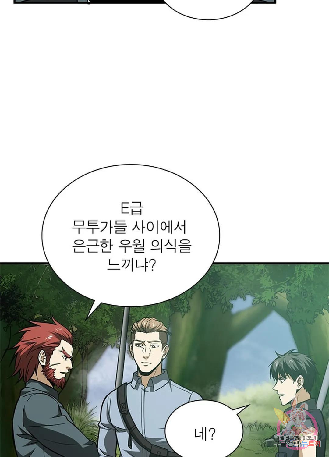 1670806038591yx7velns1qi.jpeg