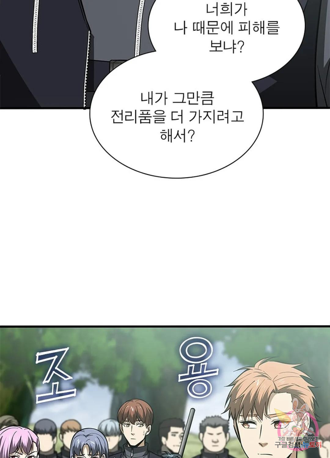 1670806042588ntdyhhmpul.jpeg