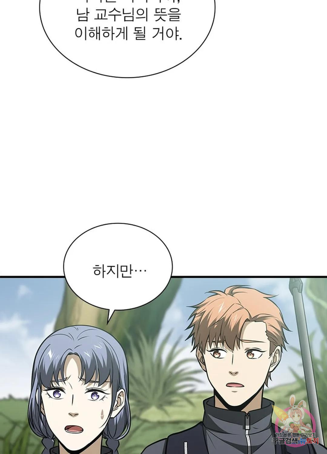 16708060442666kao15cytgo.jpeg