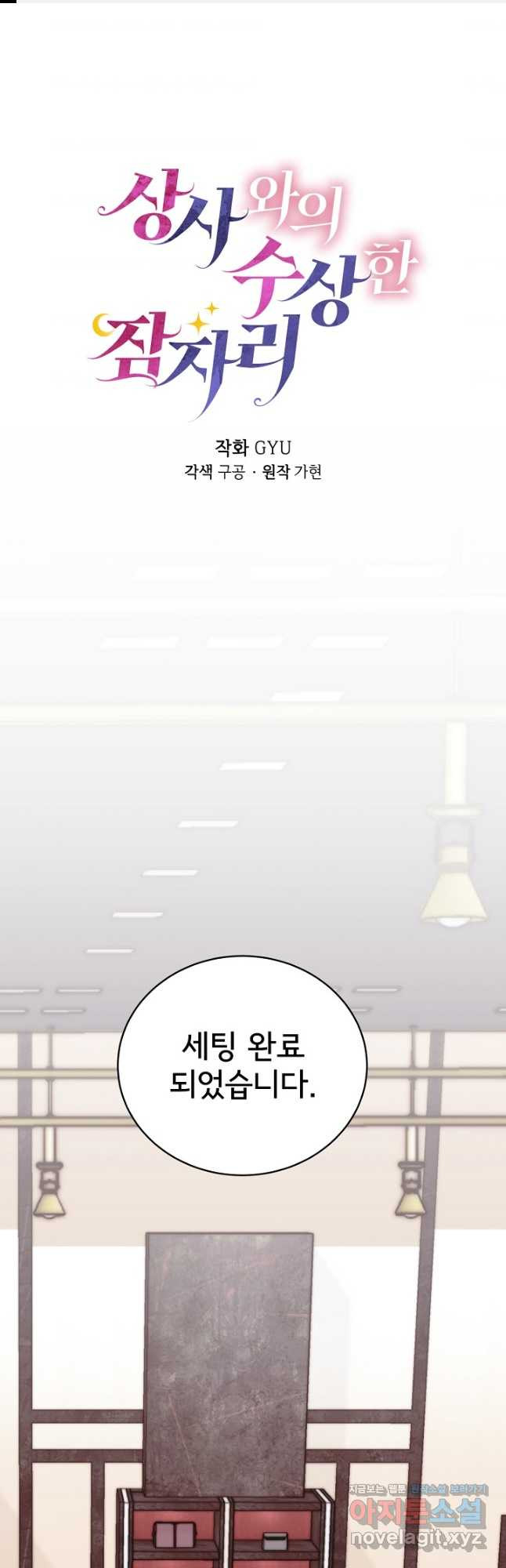 1670808173313sc3vxni5efg.jpeg