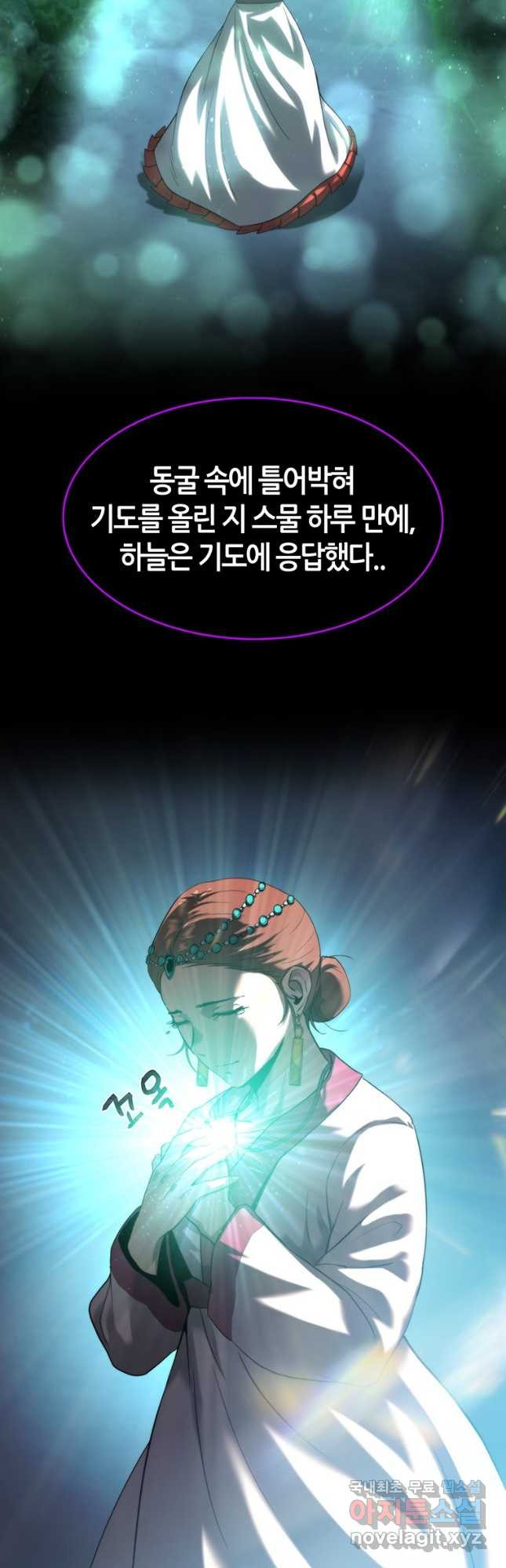 16708085819803sbtx8uww57.jpeg