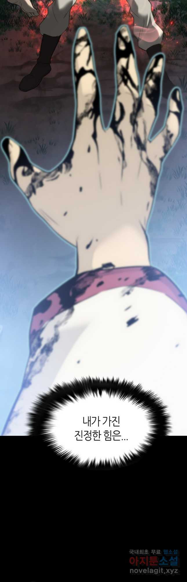 1670808584756el9vlnhuu8.jpeg