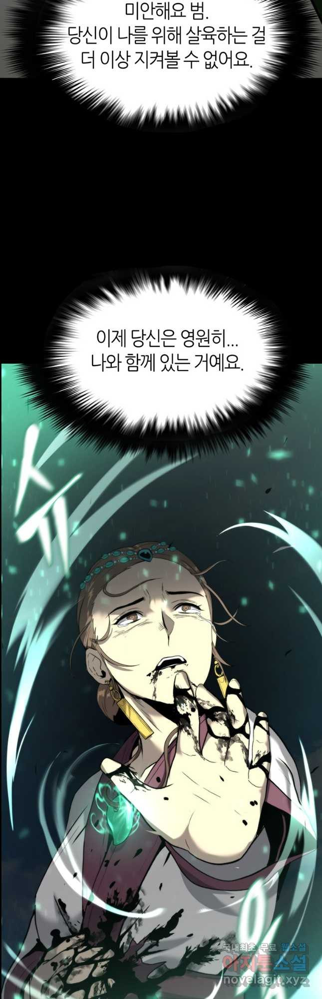 16708085880093whnkmwxth2.jpeg