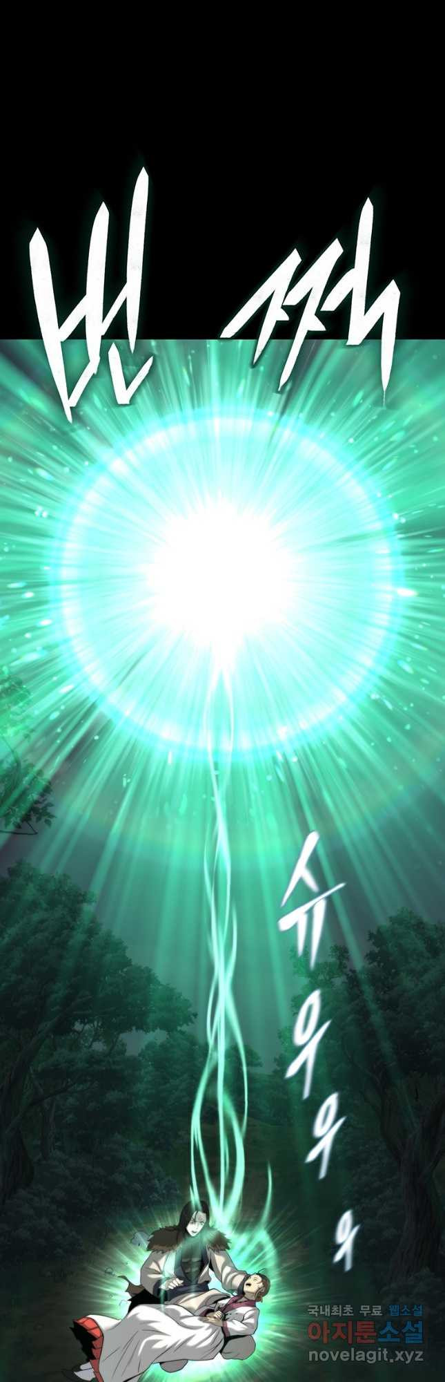 1670808590040bau69c1c765.jpeg