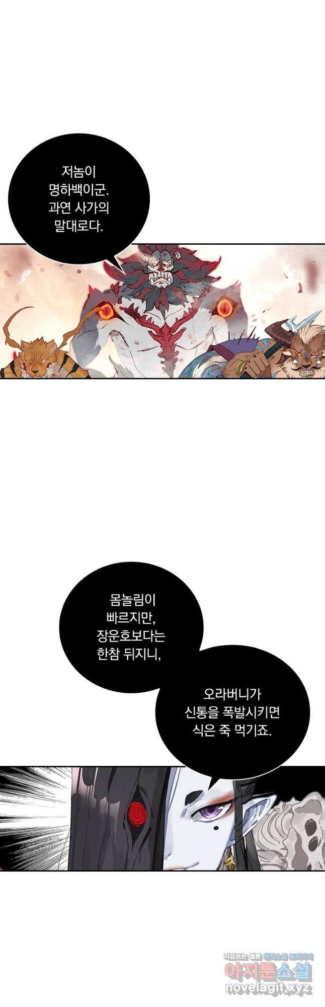 1670896528556rywwt7tog1f.jpeg