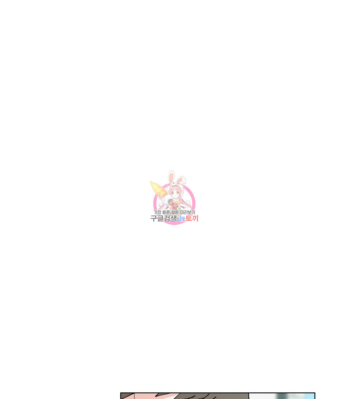 16709020315372jpdepbumwg.jpeg