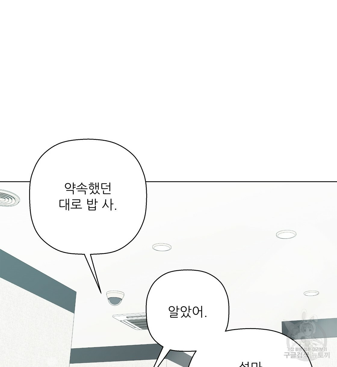 1670902033600uedyfe1p9vn.jpeg