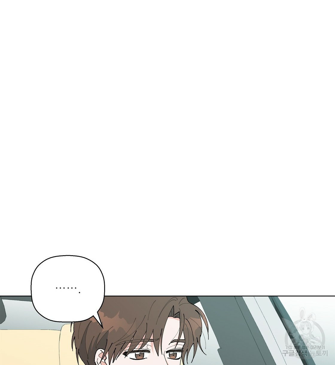 1670902040266jpa1kucpeod.jpeg