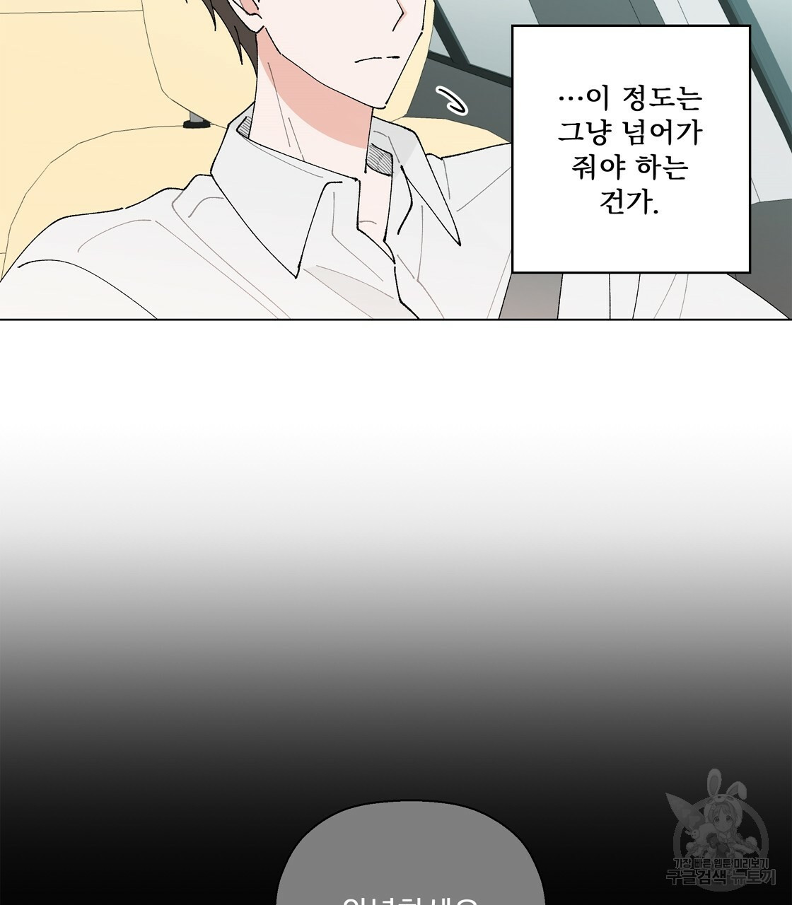 1670902040419lcmqsj6b5k.jpeg