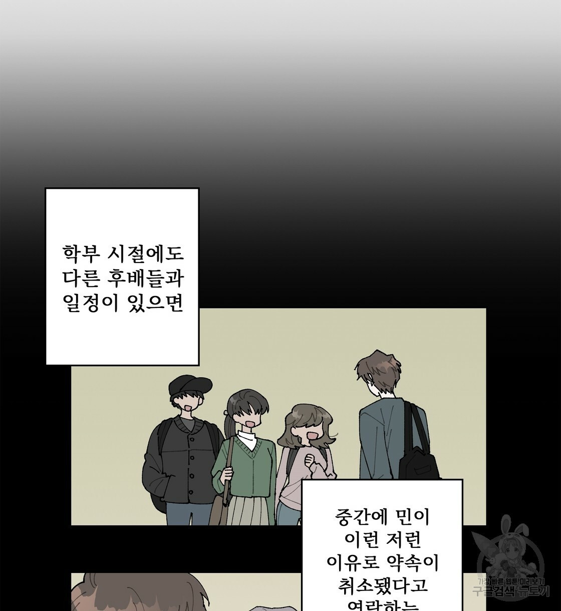 1670902041489wuzfoiqhisp.jpeg